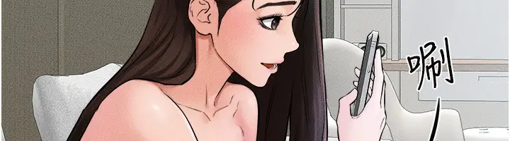 漫画《继母与继姐》第46话第101张图