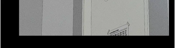 漫画《继母与继姐》第46话第107张图