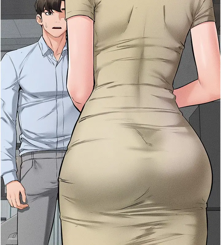 漫画《继母与继姐》第46话第15张图