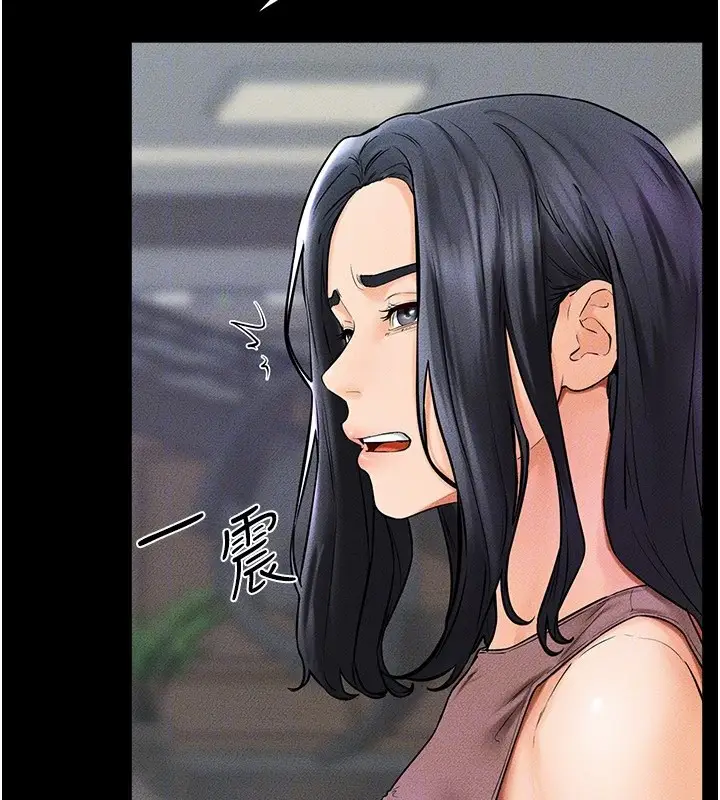 漫画《继母与继姐》第46话第53张图