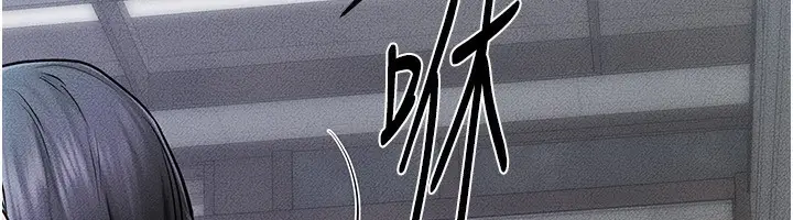 漫画《继母与继姐》第46话第62张图