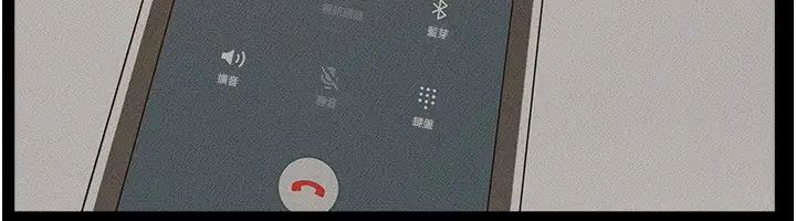 漫画《继母与继姐》第46话第85张图