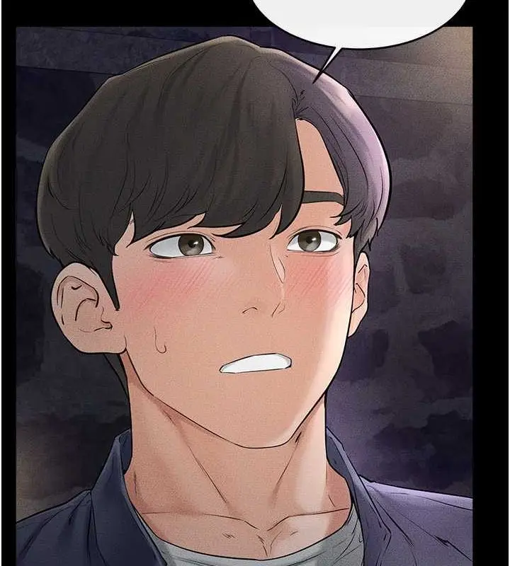 漫画《继母与继姐》第47话第108张图