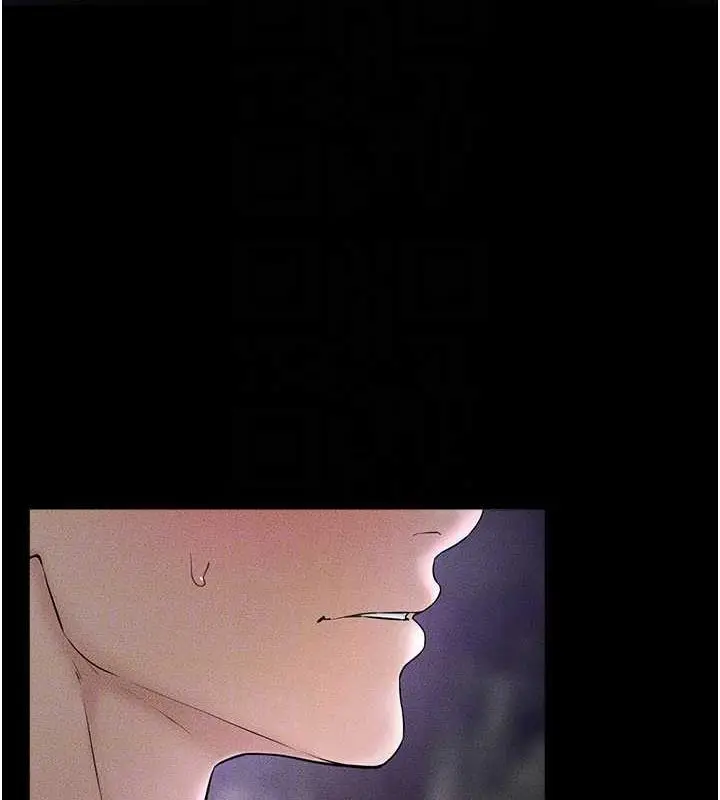 漫画《继母与继姐》第47话第113张图