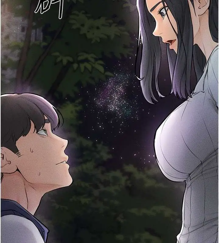 漫画《继母与继姐》第47话第93张图