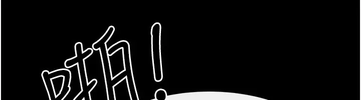 漫画《继母与继姐》第48话第109张图