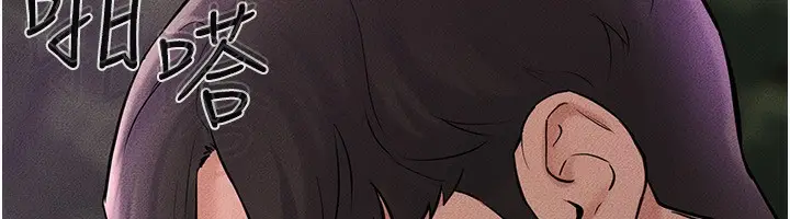 漫画《继母与继姐》第48话第136张图