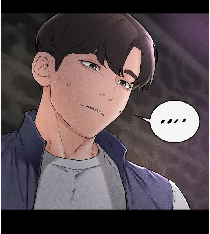 漫画《继母与继姐》第48话第19张图