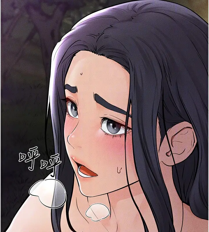 漫画《继母与继姐》第48话第30张图