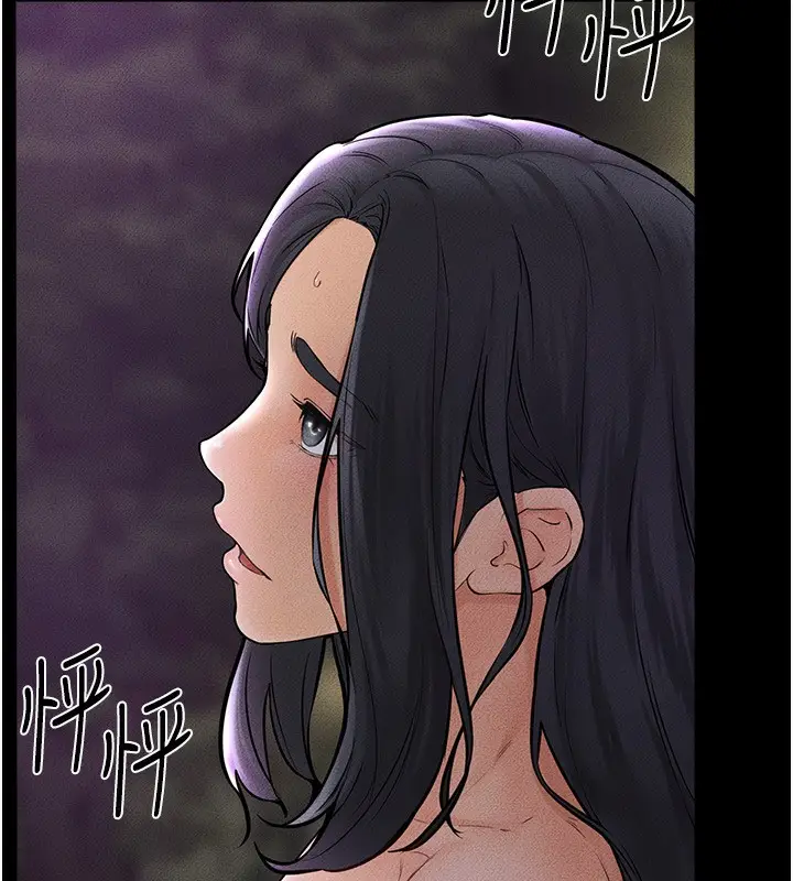 漫画《继母与继姐》第48话第35张图