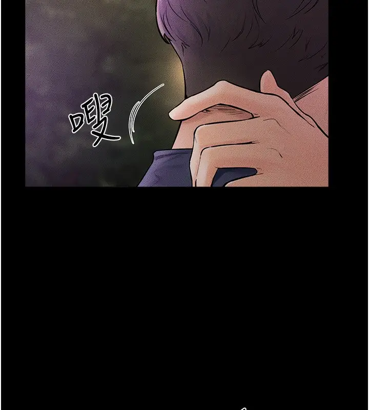 漫画《继母与继姐》第48话第49张图
