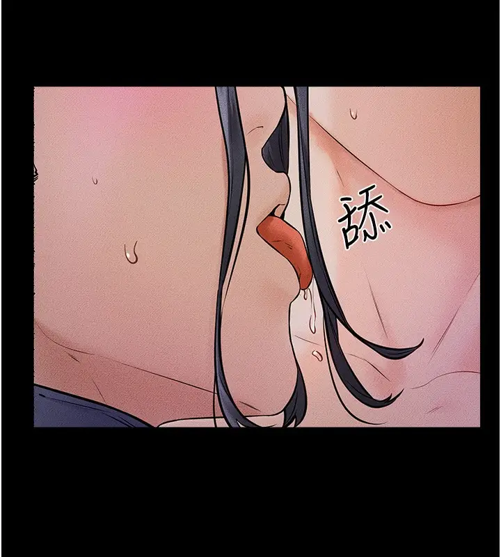 漫画《继母与继姐》第48话第65张图