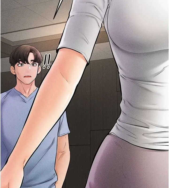 漫画《继母与继姐》第49话第137张图