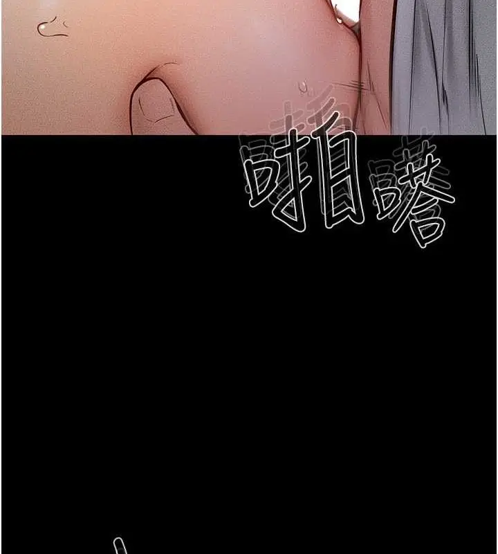 漫画《继母与继姐》第49话第49张图