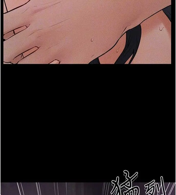 漫画《继母与继姐》第49话第63张图