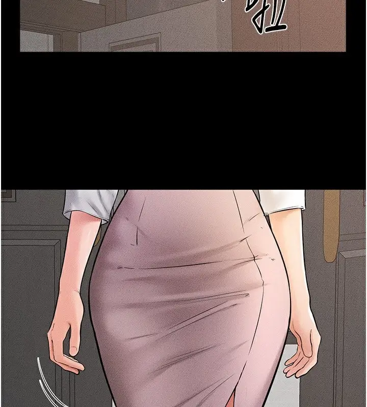 漫画《继母与继姐》第50话第100张图