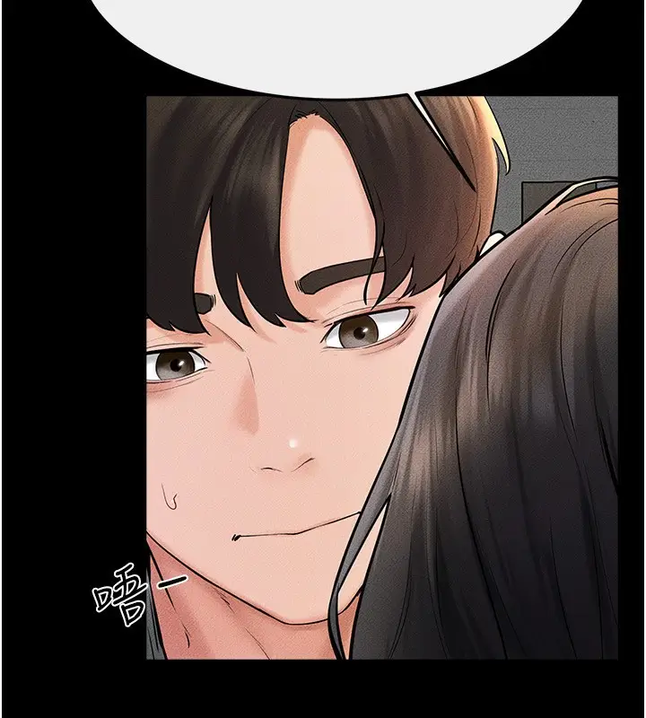 漫画《继母与继姐》第50话第107张图