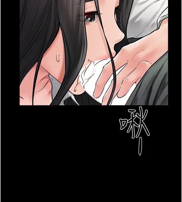 漫画《继母与继姐》第50话第128张图