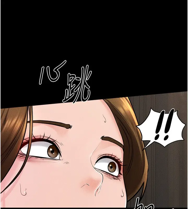 漫画《继母与继姐》第50话第161张图