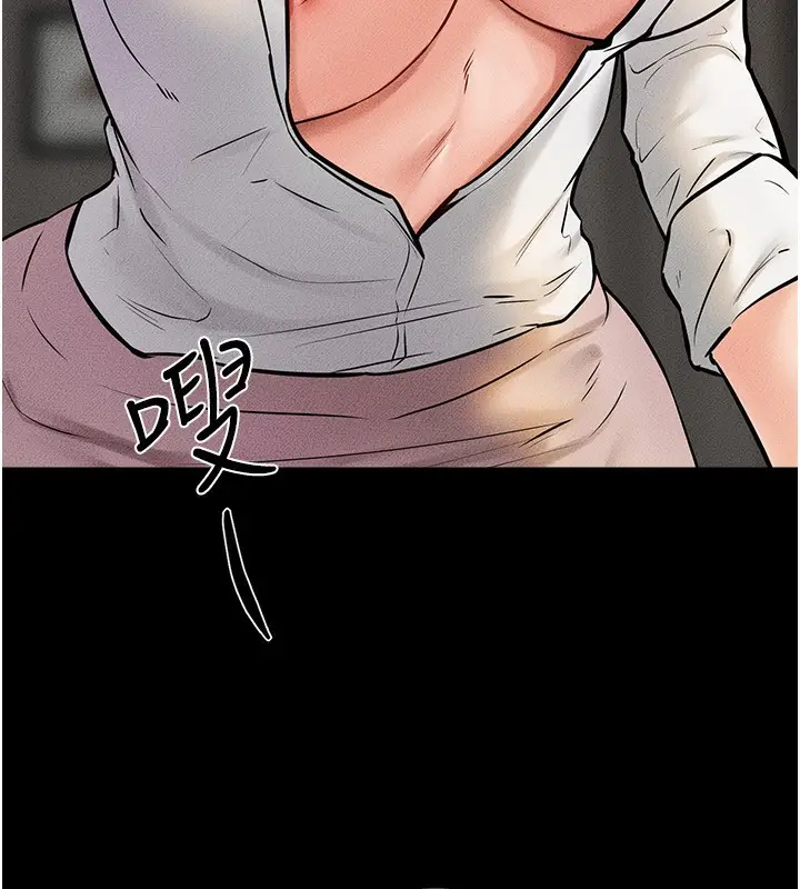 漫画《继母与继姐》第50话第163张图