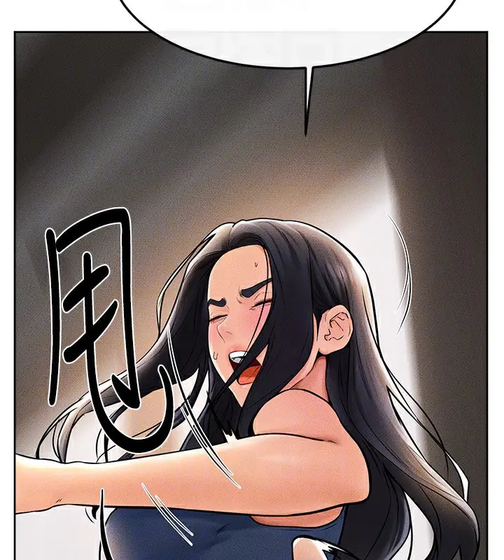 漫画《继母与继姐》第50话第51张图