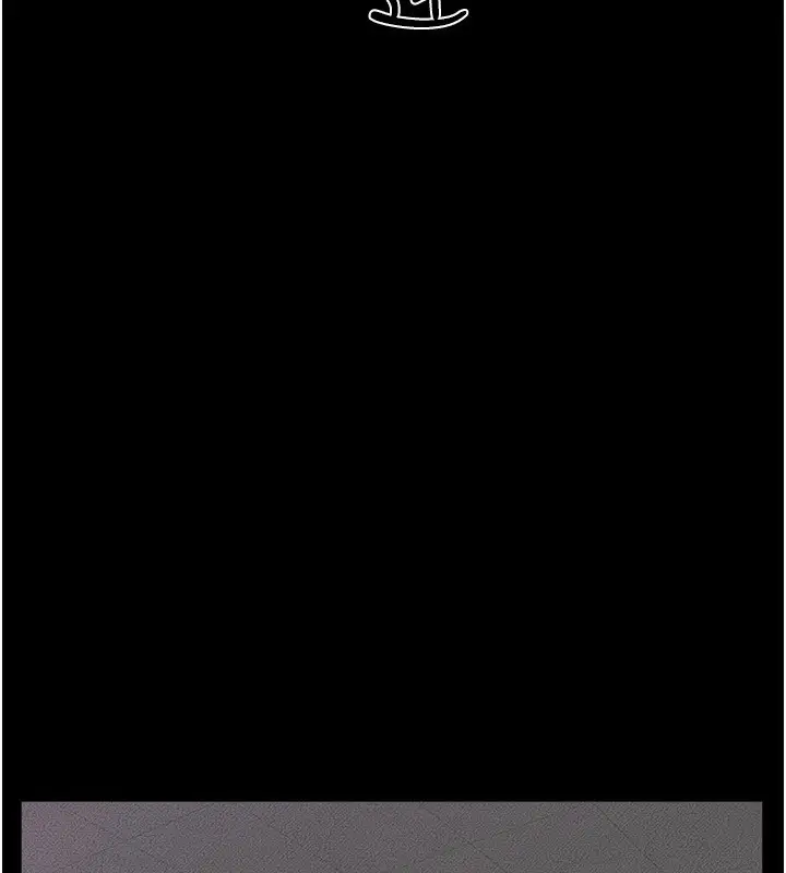 漫画《继母与继姐》第50话第7张图