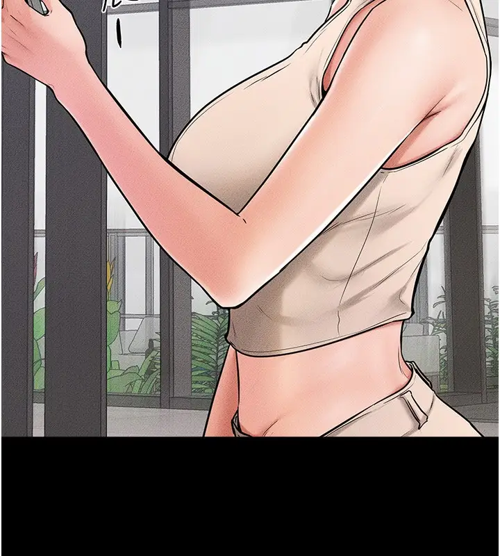 漫画《继母与继姐》第50话第86张图