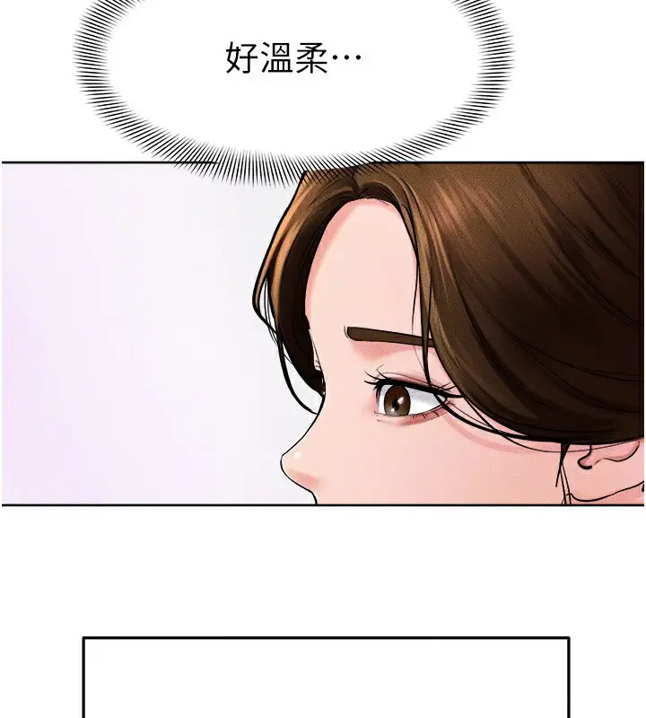 漫画《继母与继姐》第51话第119张图