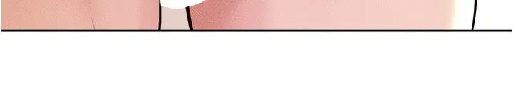 漫画《继母与继姐》第51话第122张图