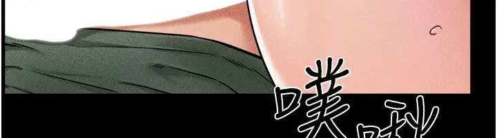 漫画《继母与继姐》第51话第19张图