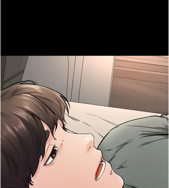 漫画《继母与继姐》第51话第23张图