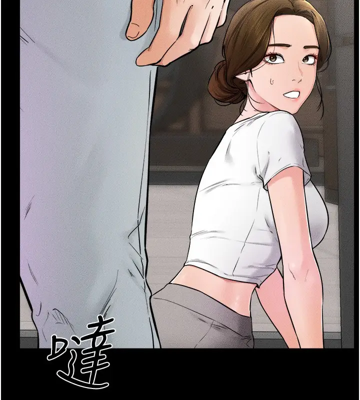 漫画《继母与继姐》第52话第129张图