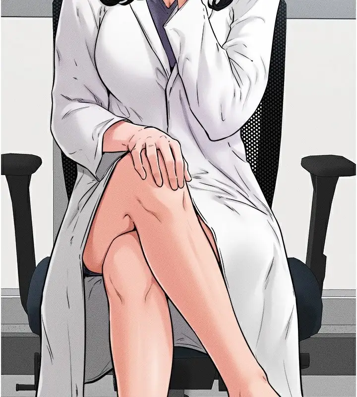 漫画《继母与继姐》第52话第4张图