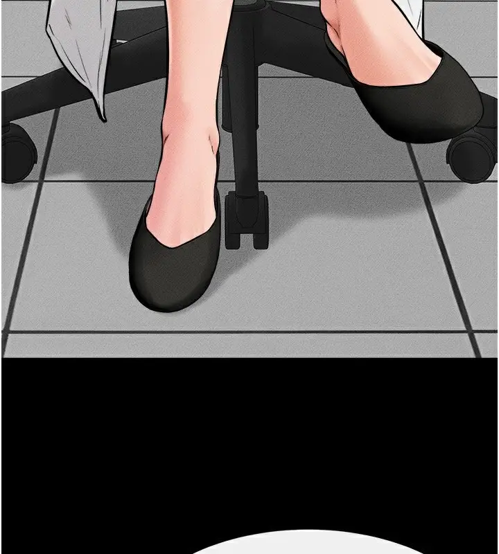 漫画《继母与继姐》第52话第5张图