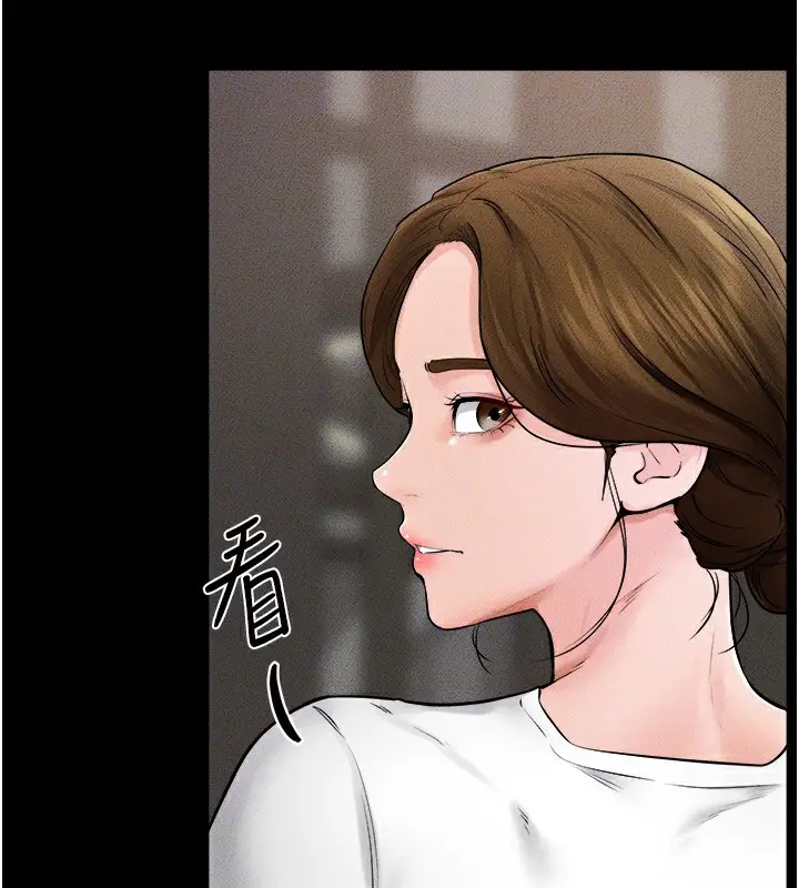 漫画《继母与继姐》第52话第76张图