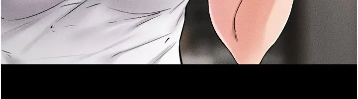 漫画《继母与继姐》第52话第87张图