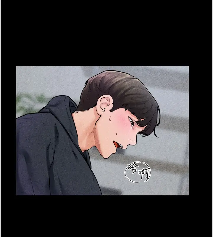 漫画《继母与继姐》第53话第39张图
