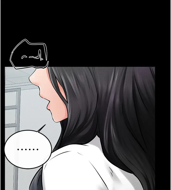 漫画《继母与继姐》第53话第68张图