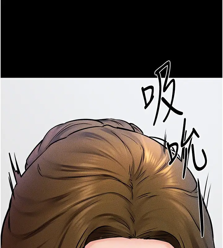 漫画《继母与继姐》第53话第73张图