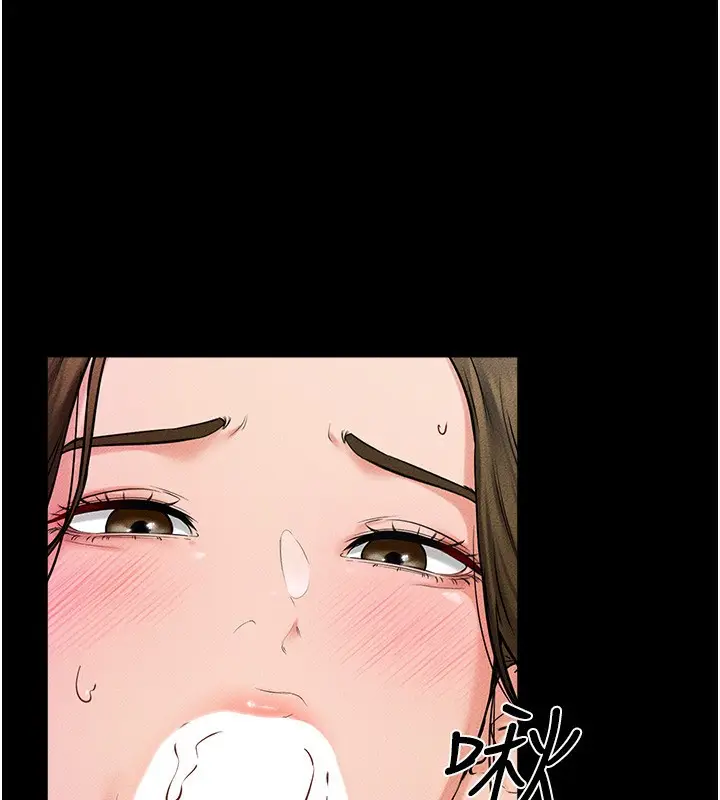 漫画《继母与继姐》第53话第8张图
