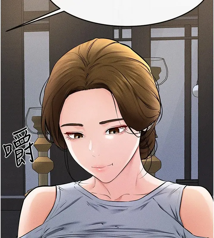 漫画《继母与继姐》第54话第107张图