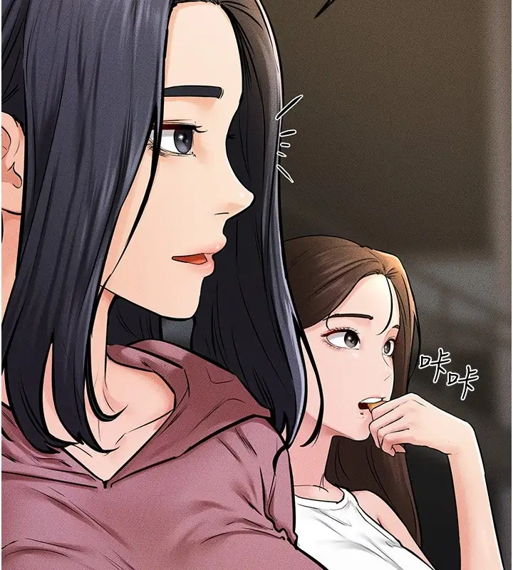 漫画《继母与继姐》第54话第114张图