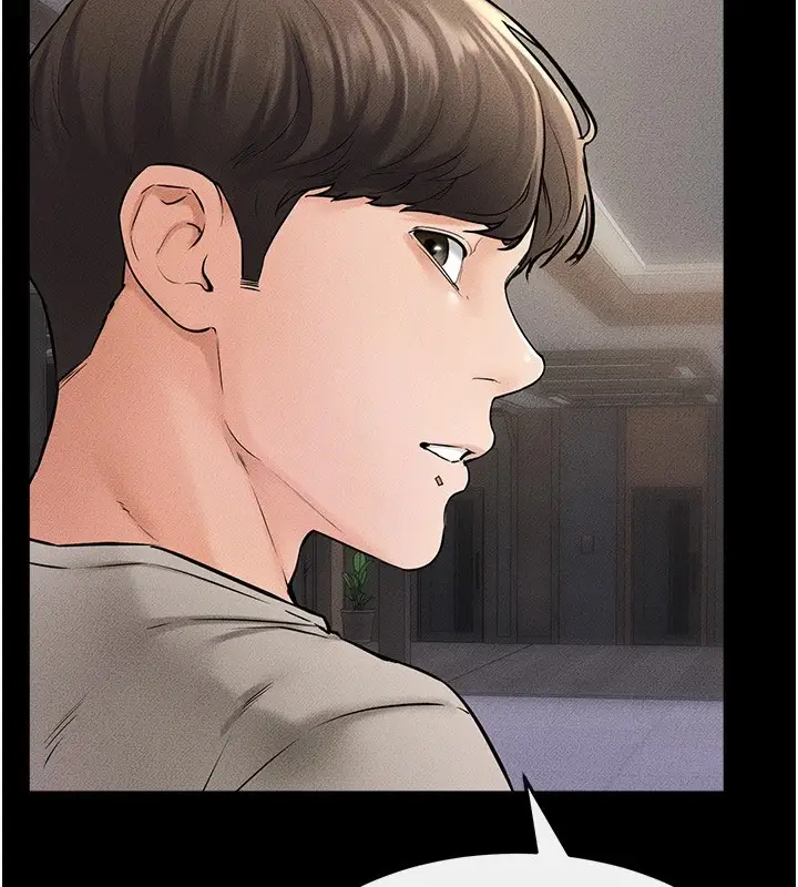 漫画《继母与继姐》第54话第124张图