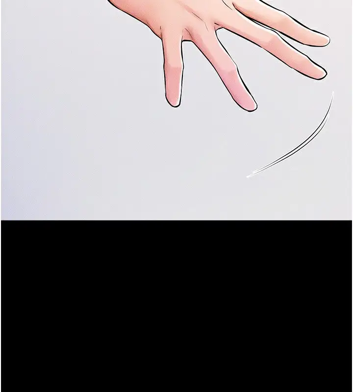漫画《继母与继姐》第54话第130张图