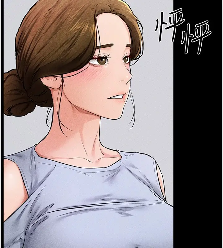 漫画《继母与继姐》第54话第140张图