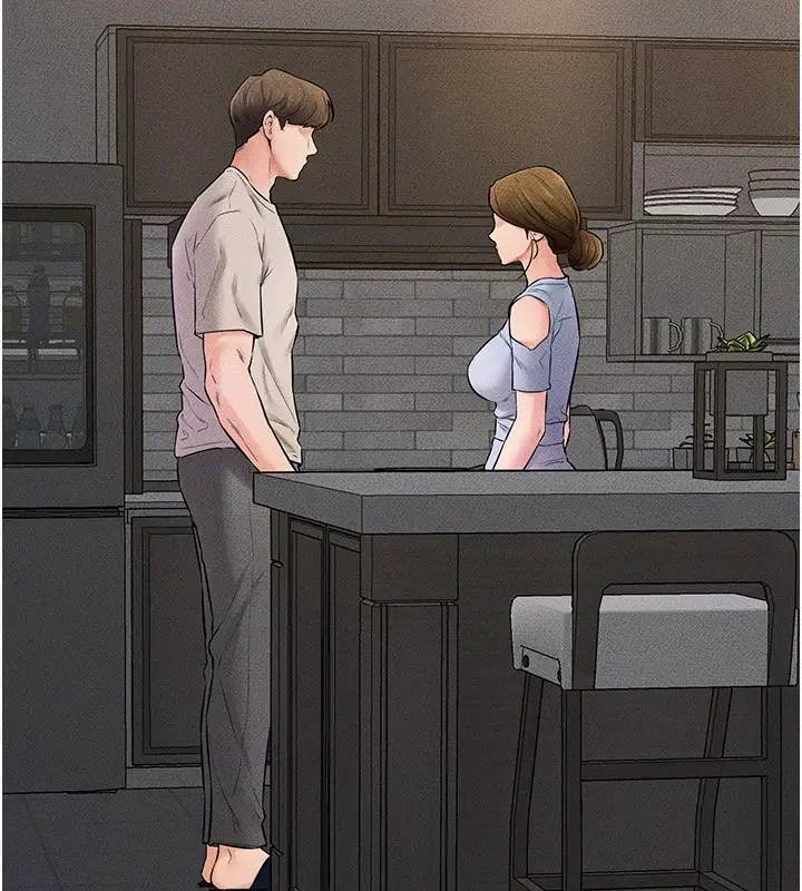 漫画《继母与继姐》第54话第142张图