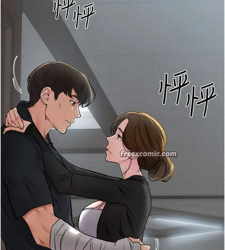 漫画《继母与继姐》第54话第15张图