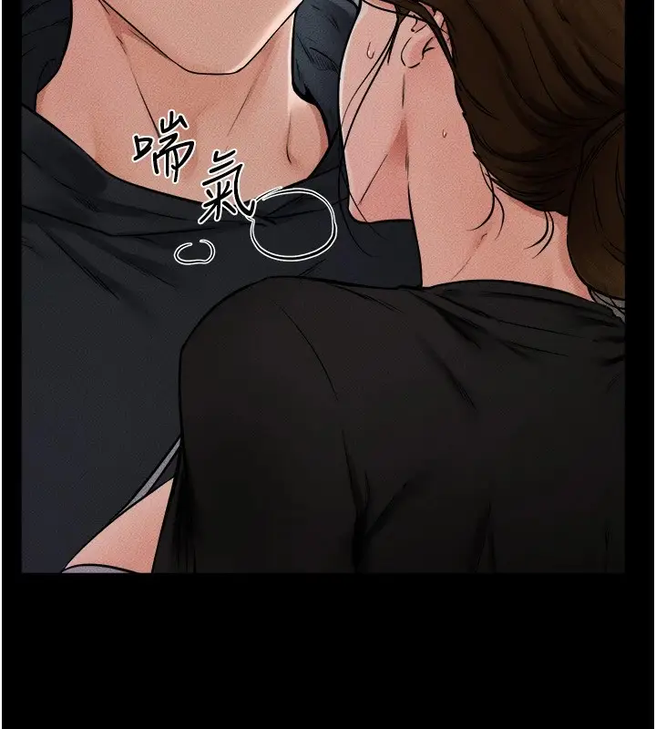 漫画《继母与继姐》第54话第25张图