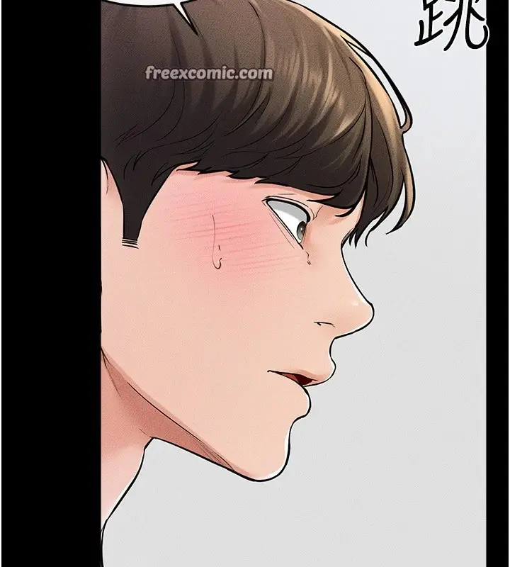 漫画《继母与继姐》第54话第90张图