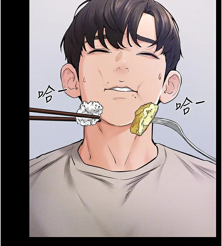 漫画《继母与继姐》第54话第95张图